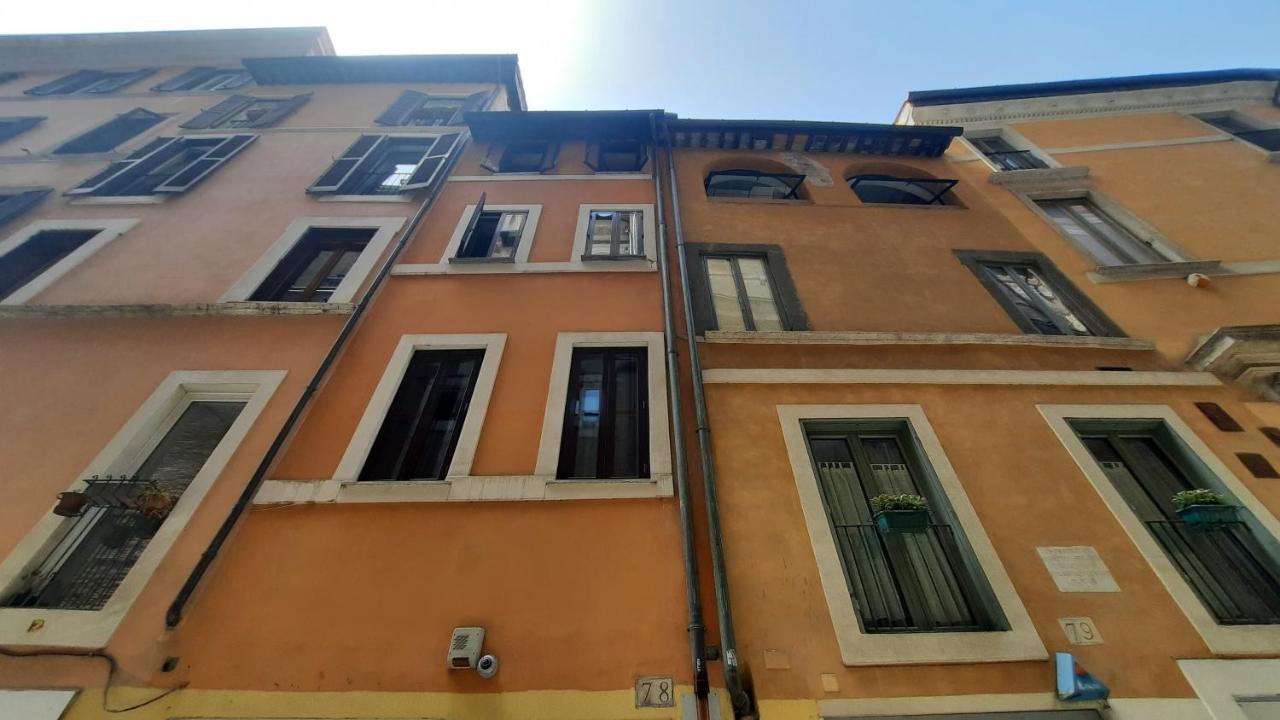 Апартаменты Campo De Fiori - Casa Pettinari 78 Рим Экстерьер фото